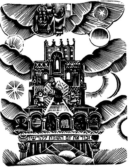 e9781466800090_i0002.jpg