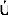 e9781466800090_img_973.gif